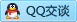 QQ在线咨询1285889497